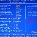 bios настройка